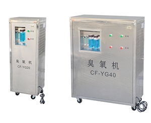 南京小型管式臭氧发生器